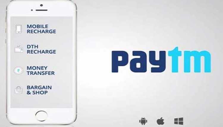 Paytm Tjen penger -app 2022